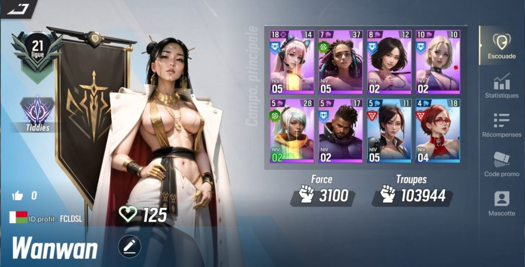 Lust Goddess